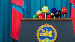 Government Meeting Highlights Key Economic and Legal Decisions